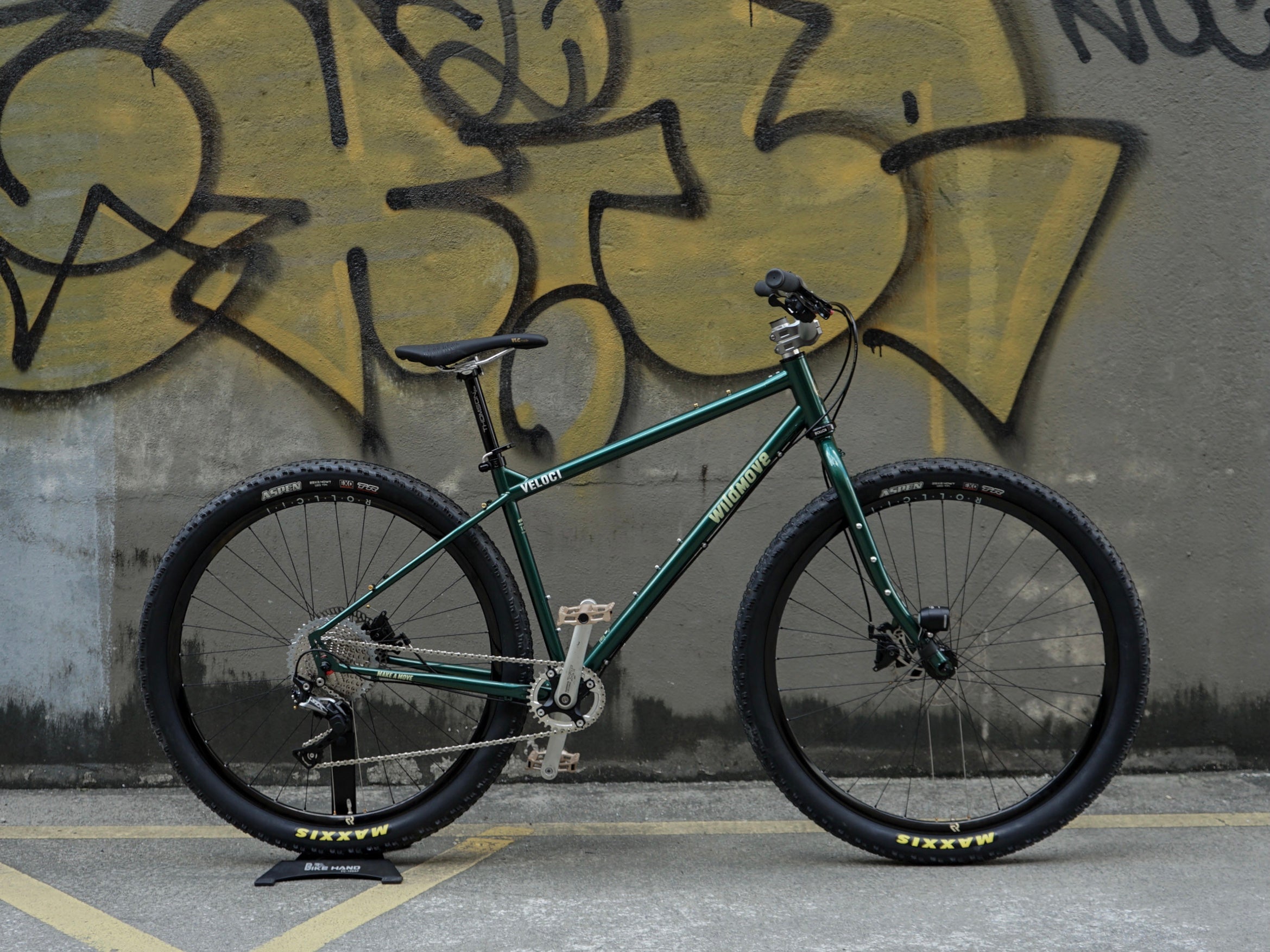 VELOCI Wildmove Chromoly Steel Frame Set, MTB/ATB hardtail rigid fork mountain bike, view 1